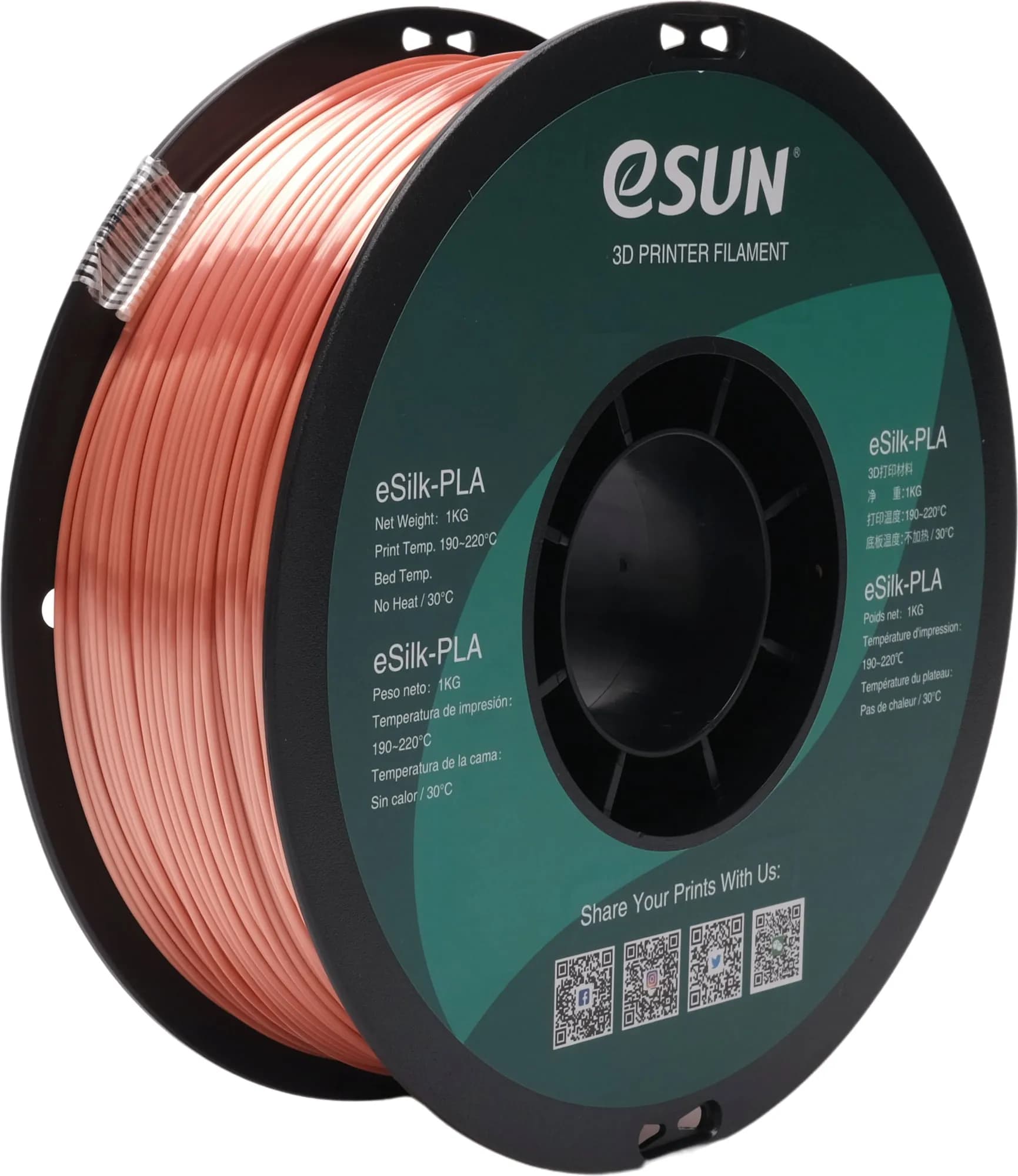ePLA-Silk Metal 3