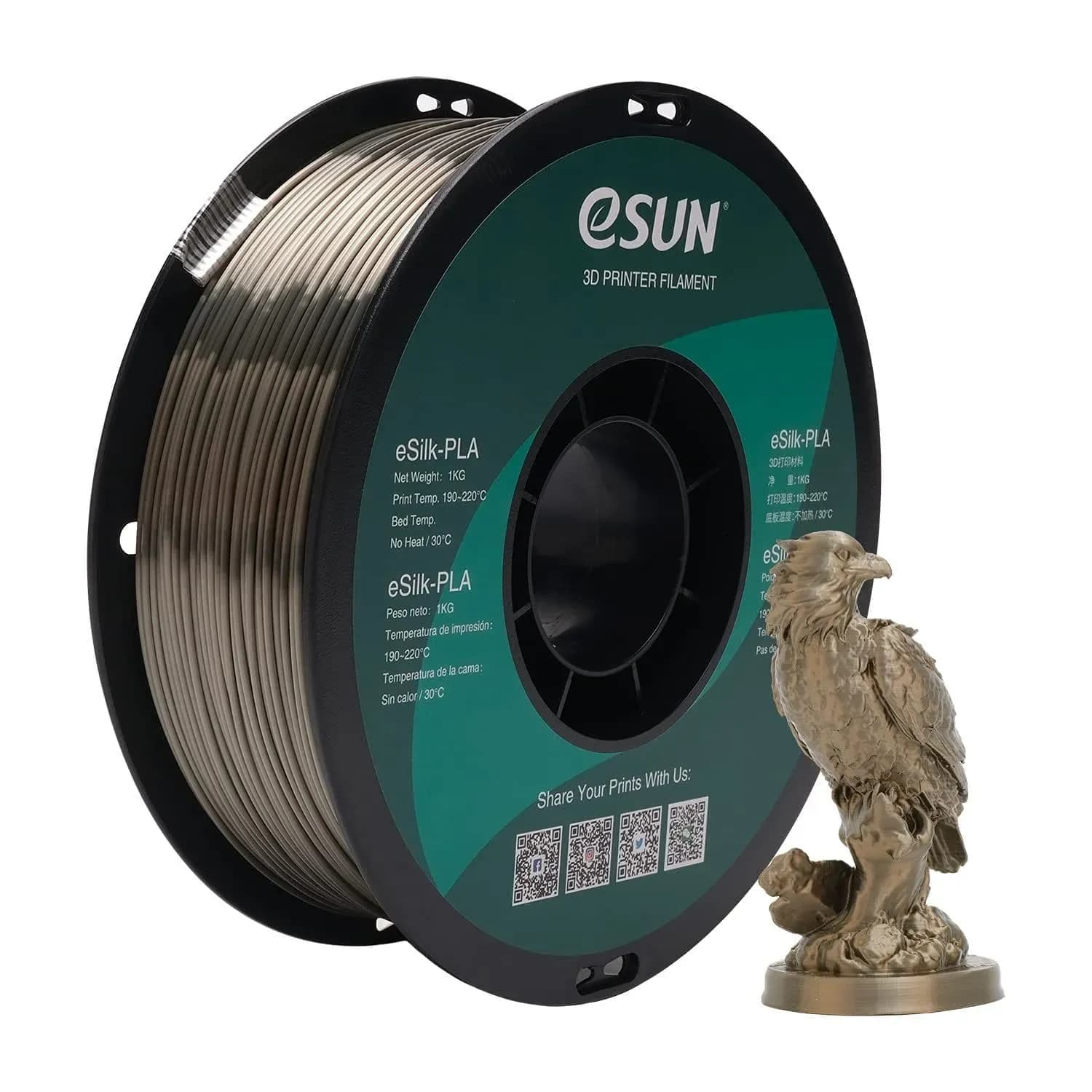ePLA-Silk Metal 6